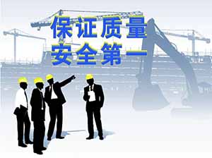 安裝膜結(jié)構(gòu)危險(xiǎn)嗎？做好安全措施很必要！