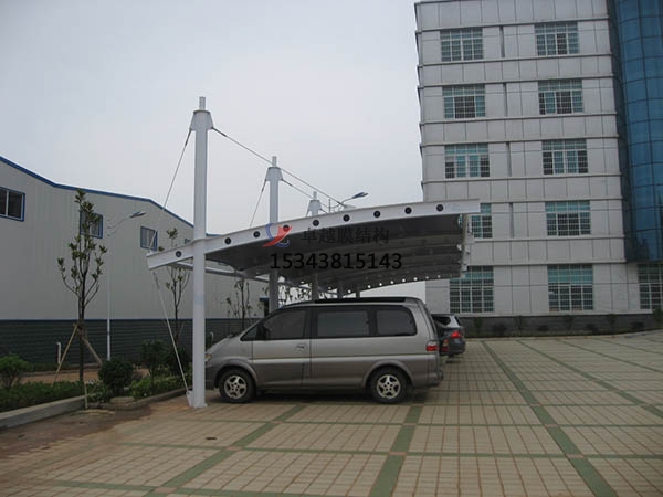 紫陽膜結(jié)構(gòu)停車棚設計施工安裝