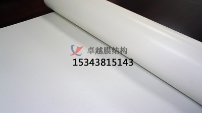 建筑膜結(jié)構的主要材料和性能