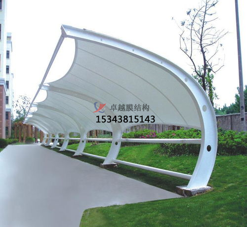膜結(jié)構(gòu)車棚一平方要多少錢？
